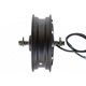 Мотор-колесо QS motor 48v-60v2000w(4000w) в ободе 12'' для электроскутера, под дисковый тормоз